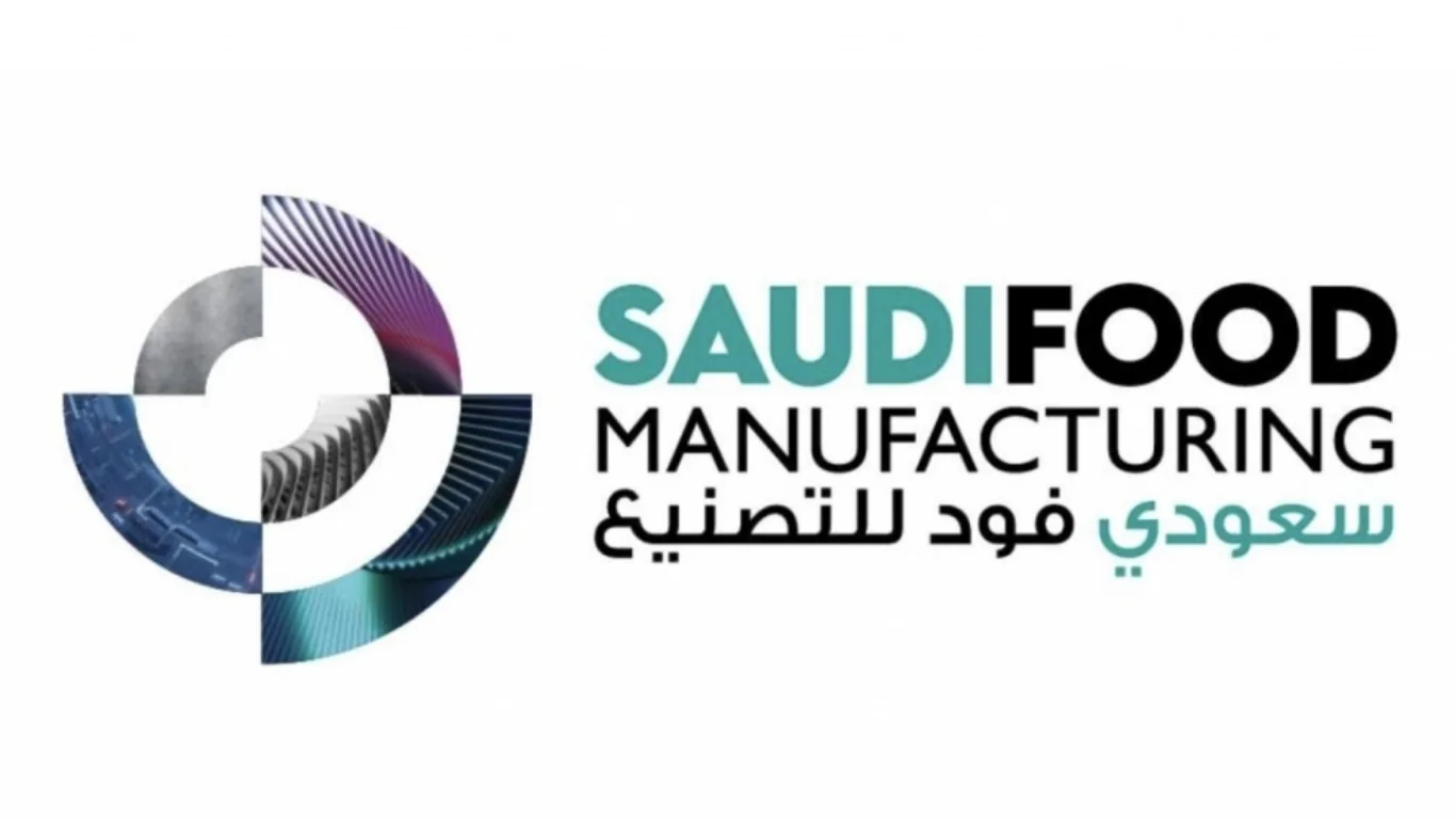 Saudi Food Manufacturing 2026