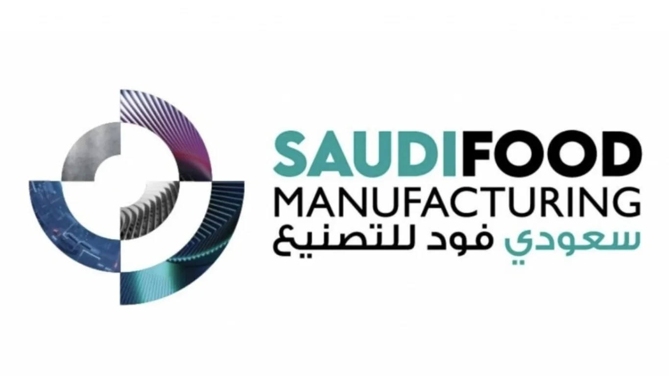 Saudi Food Manufacturing 2026